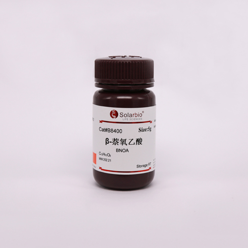 β- Naphthoxyacetic acid (BNOA)   β-萘氧乙酸