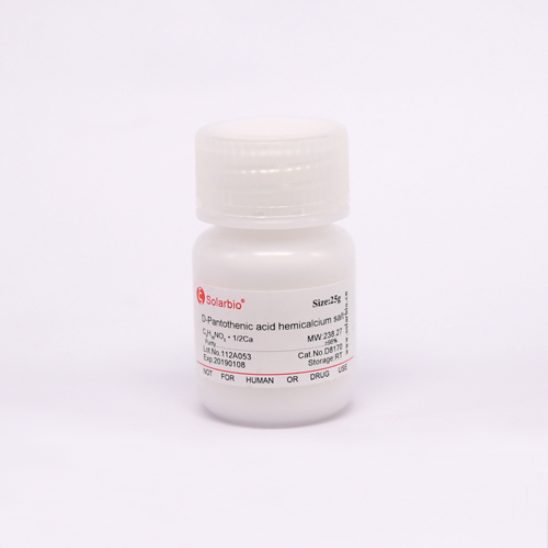 D-Pantothenic acid(Vitamin B5)  D-泛酸钙  137-08-6