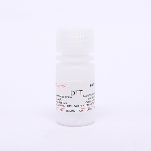 DTT   二硫苏糖醇   3483-12-3