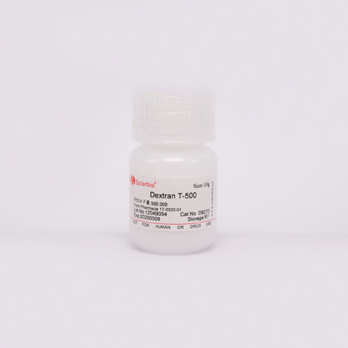 Dextran T-500  葡聚糖 T-500