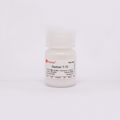 Dextran T-70   葡聚糖 T-70