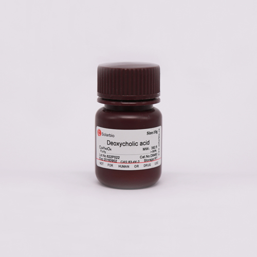 Deoxycholic Acid  脱氧胆酸