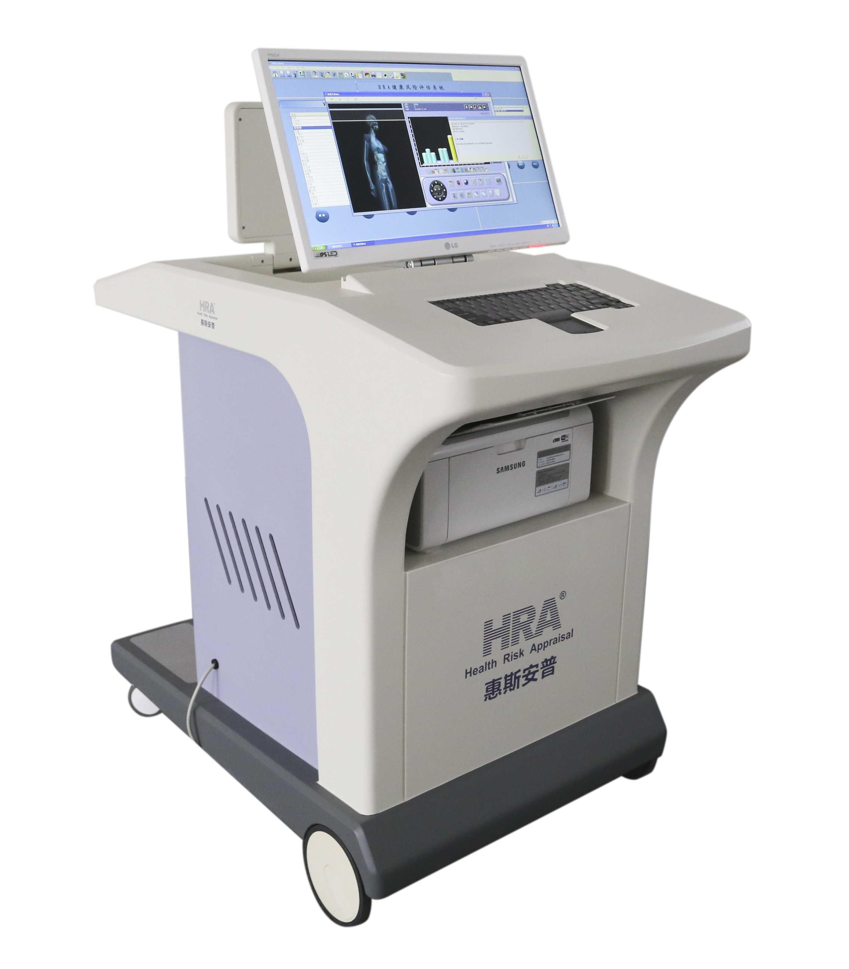 智能体检一体化HRAⅡ型双屏人体全身扫描设备