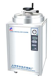 LDZH-100KBS 立式压力蒸汽灭菌器