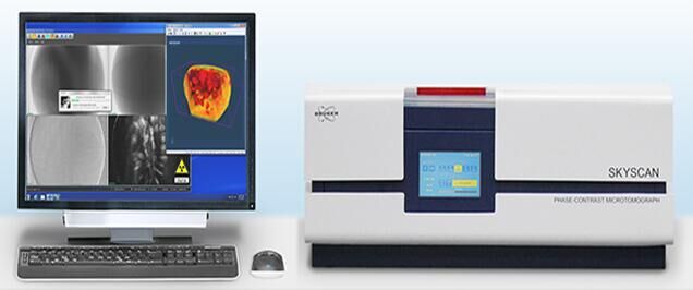 SkyScan 1294-相差台式microCT