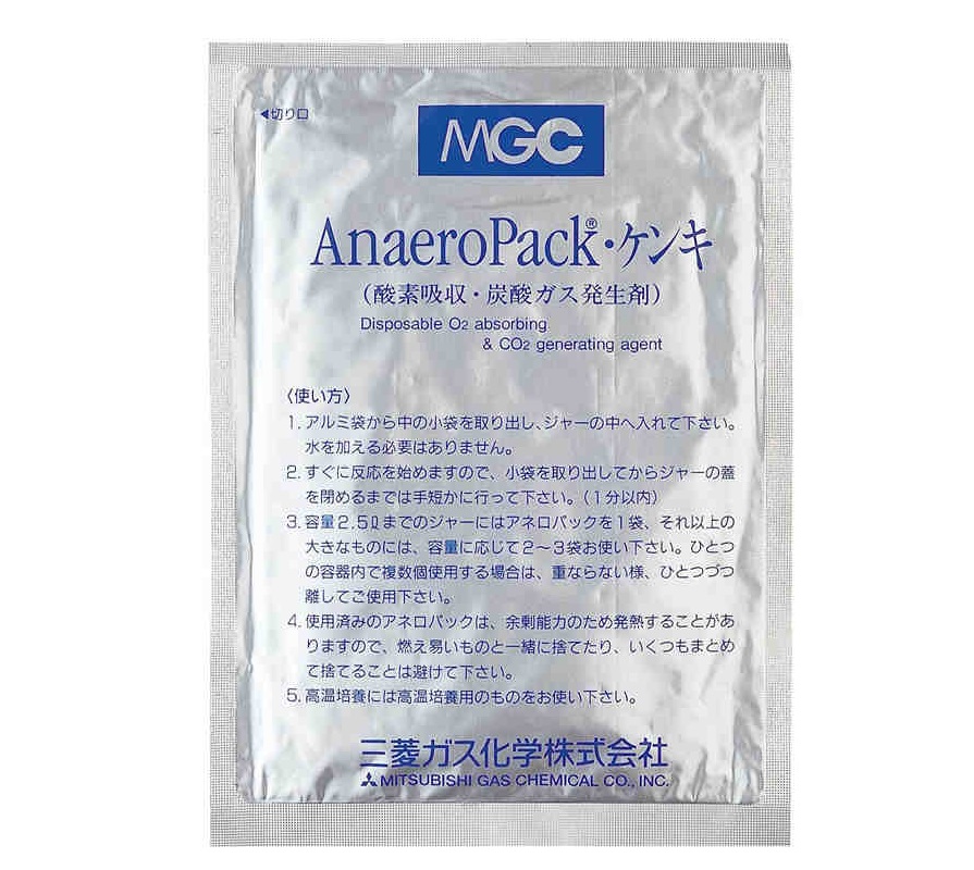 日本三菱厌氧产气袋 AnaeroPack （安宁包）C-1