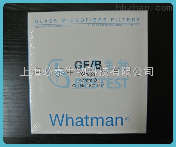 GE/whatman玻璃纤维滤纸GF/A GF/BGF/C GF/D GF/F 934-AH