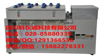 全自动多功能翻转式萃取器 全自动旋转振荡器