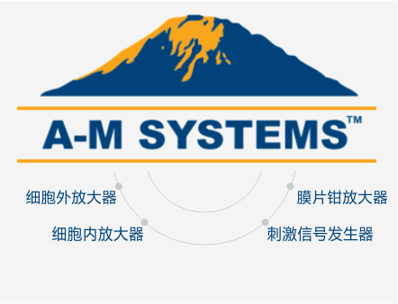 A-M Systems电生理系列产品