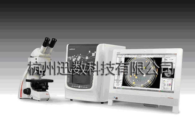 新MF5 显微细胞分析、菌落计数、筛选、抑菌圈测量联用仪