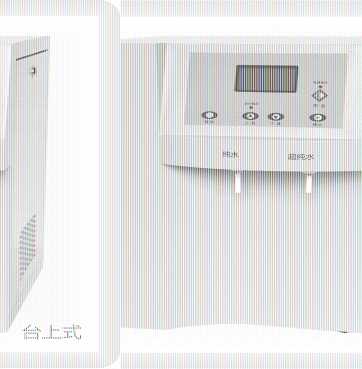 分析型实验室专用纯水机