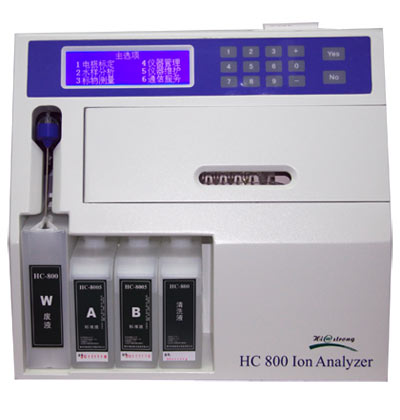 HC-800尿氟测定仪