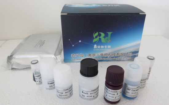 人毒性休克综合征毒素1(TSST-1)ELISA试剂盒