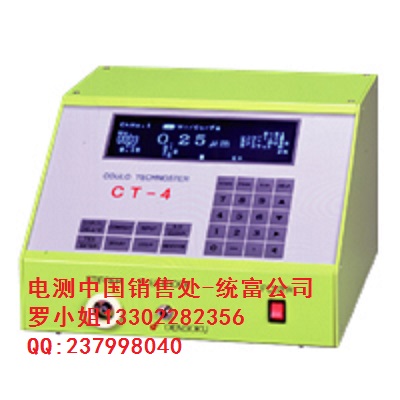 电测中国CT-4型电解式测厚仪
