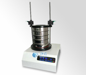 电磁振动筛分仪JX-SF200