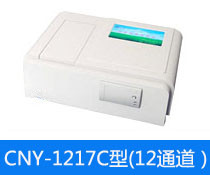 CNY-1217C型农残速测仪