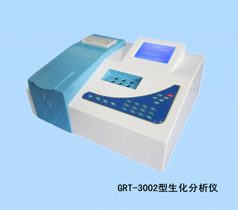 GRT-3002半自动生化分析仪
