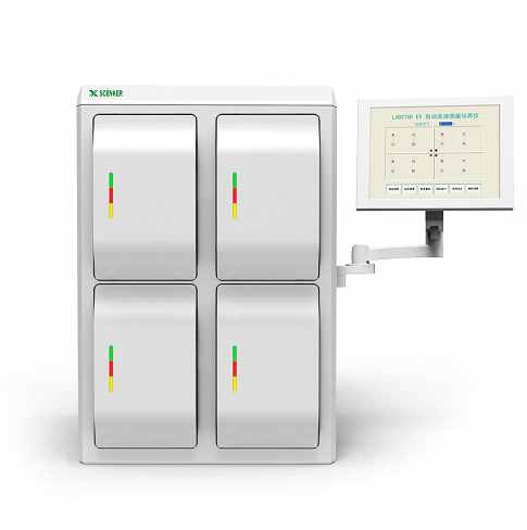 LABSTAR EX  自动血液细菌培养仪