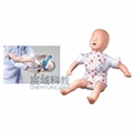 CY-CPR140 高级婴儿气道梗塞及CPR心肺复苏模型