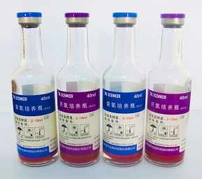 荧光法通用增菌血培养瓶