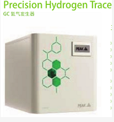 Peak毕克Precision Hydrogen Trace GC 氢气发生器