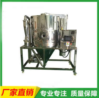 上海豫明实验型喷雾干燥机YM-5L，实验室专用离心干燥机 离心喷雾干燥机YM-5L