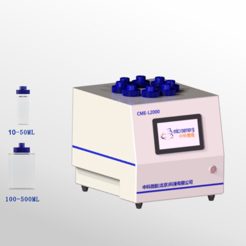 CME-L1000 LED光化学反应仪