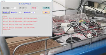 THD系列试验箱温湿度测量仪