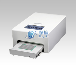 Tlan-96梯度PCR仪