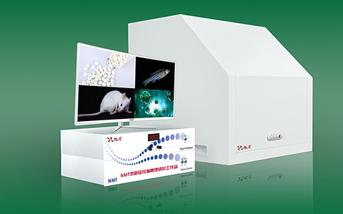 NMT抗新冠药物毒理研究工作站
