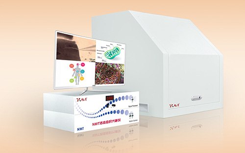NMT活体组织代谢仪