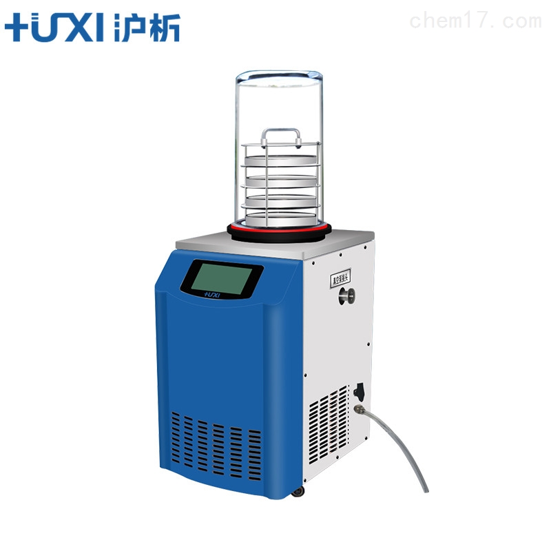 上海沪析立式压盖多歧管冷冻干燥机