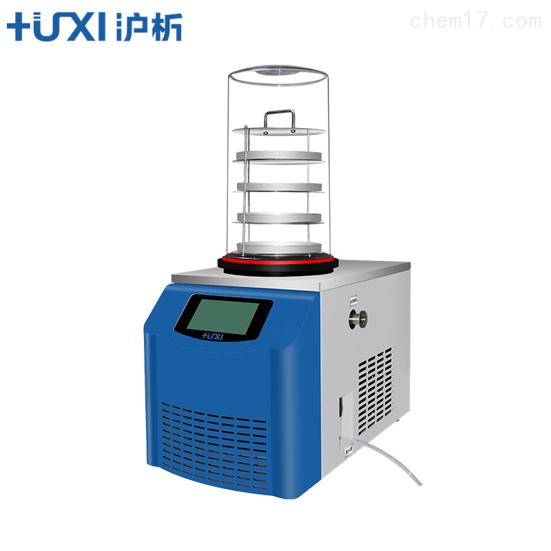 上海沪析台式压盖多歧管冷冻干燥机