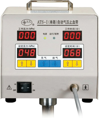 ATS-I单路自动气压止血带