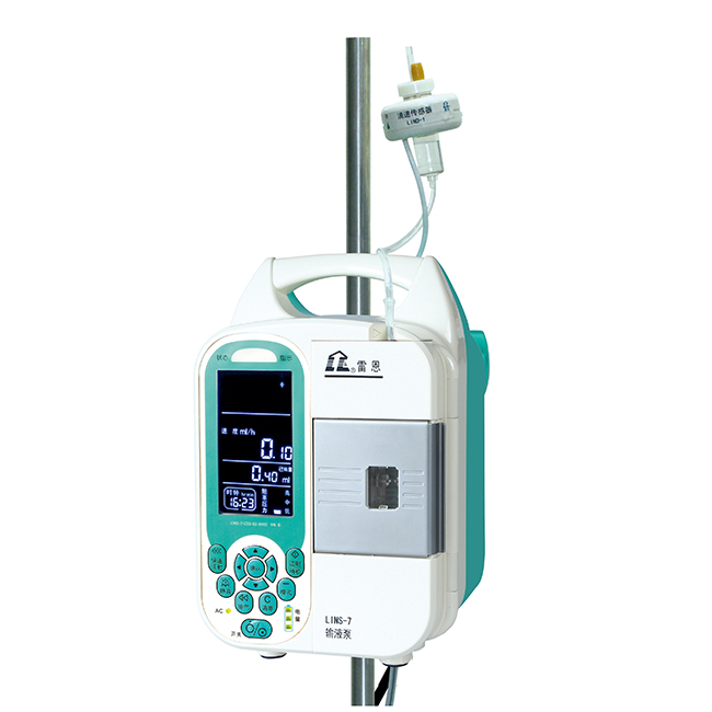 微量输液泵LINS-7型医用高精静脉输液泵
