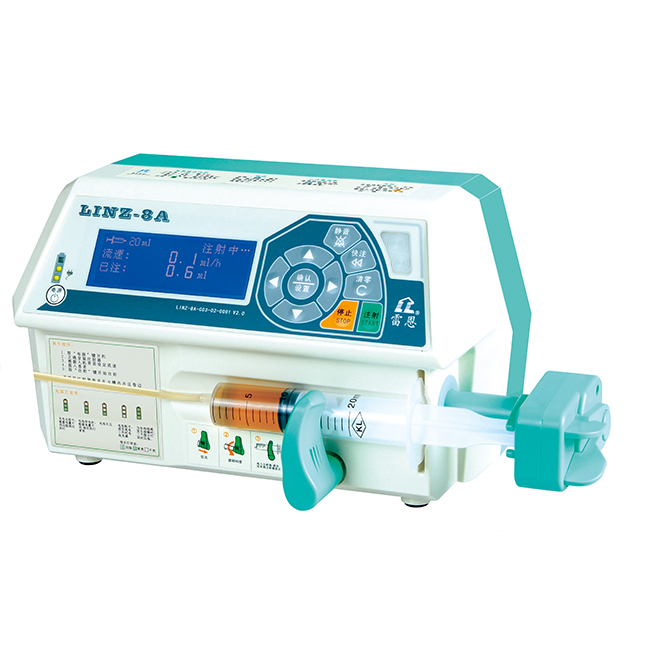 LINZ-8A型单通道医用微量注射泵