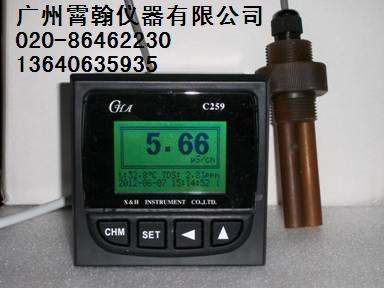 高温高量程在线电导率分析仪电导率控制器C259