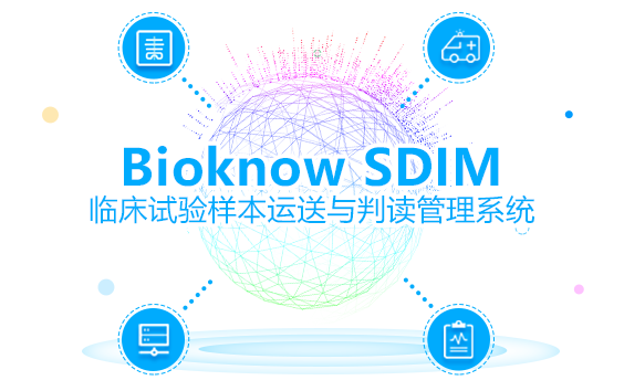 https://msimg.bioon.com/bionline/goods-no-pic.png