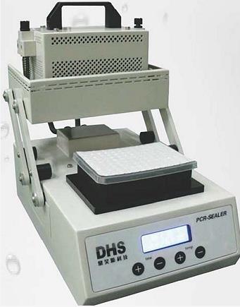 PCR-Sealer96孔板热封机 封板机