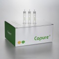 Copure ALB，SPE 500mg/6mL