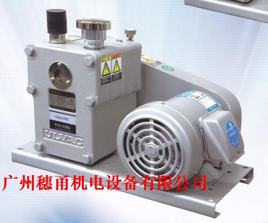 溴化锂中央空调用真空泵PVD-N360-1