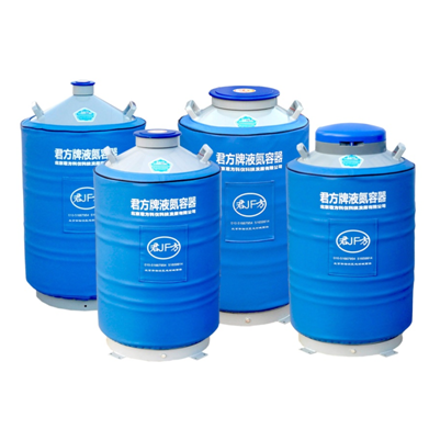 国产液氮罐（生物液氮容器）