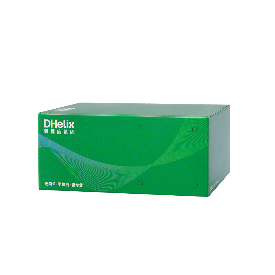 霍乱弧菌O1型核酸检测试剂盒（恒温荧光法）