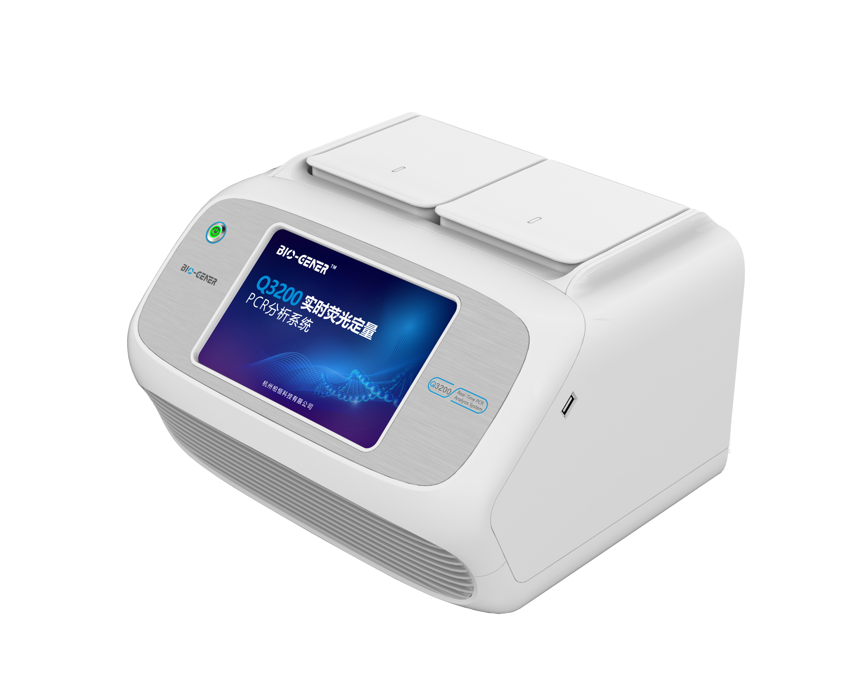 实时荧光定量PCR仪（双槽32孔）