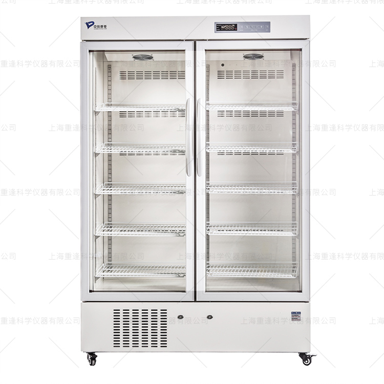 2-8℃医用冷藏箱&#160;&#160;MPC-5V656
