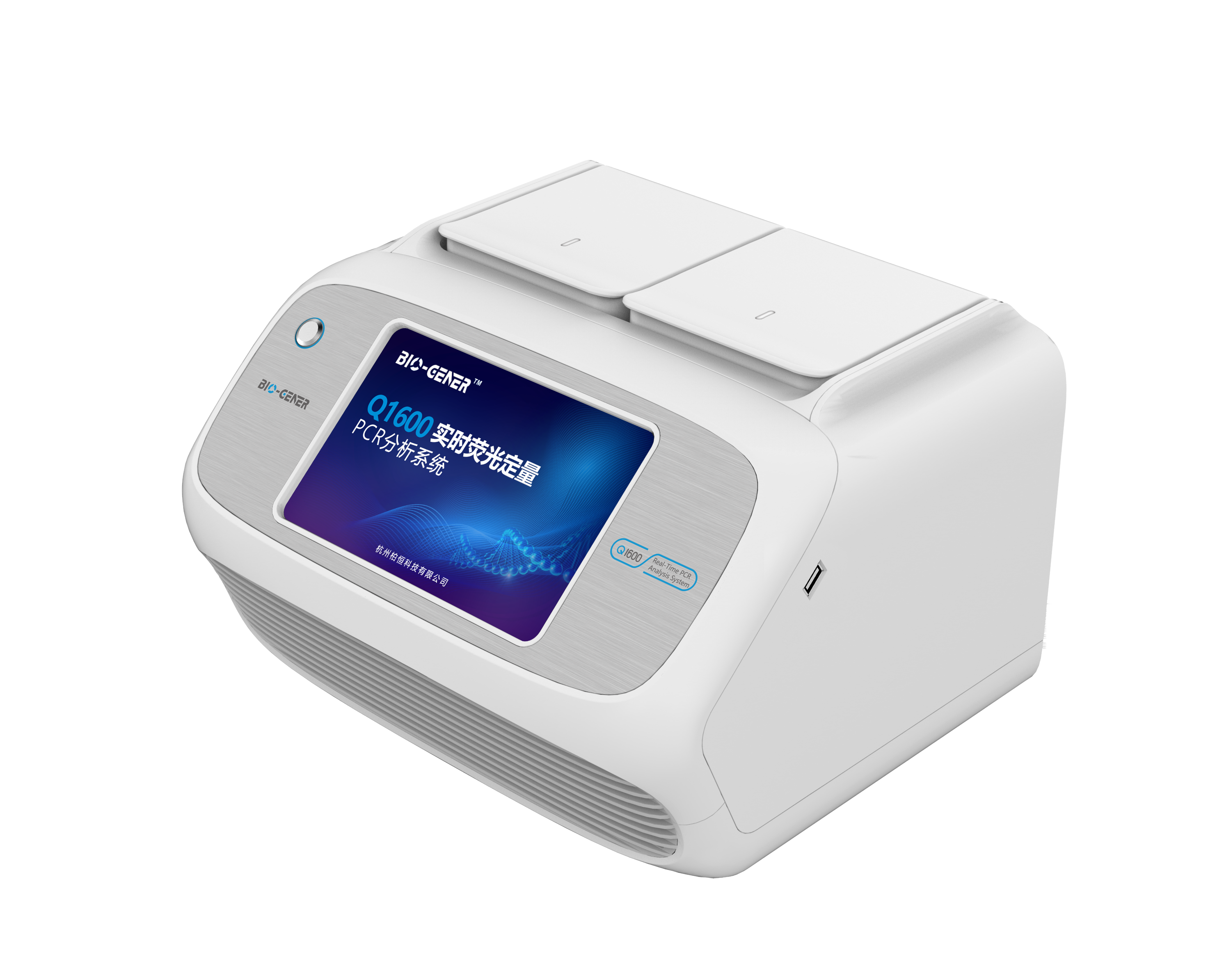 Q1600系列实时荧光定量PCR仪