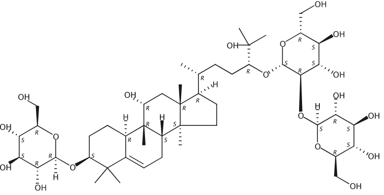 罗汉果皂苷IIIe