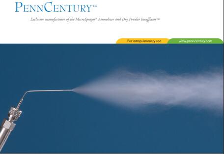 PennCentury 小鼠肺部定量喷雾给药系统