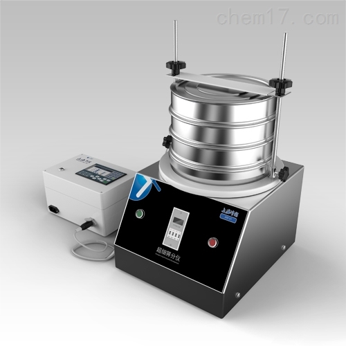 3D打印材料筛分仪JXSF-U1