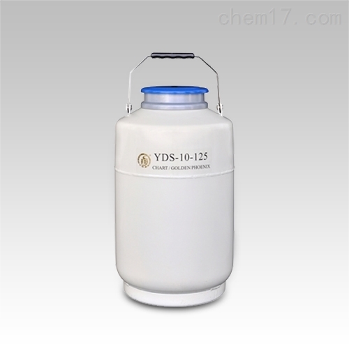 成都金凤贮存型液氮生物容器 YDS-10-210